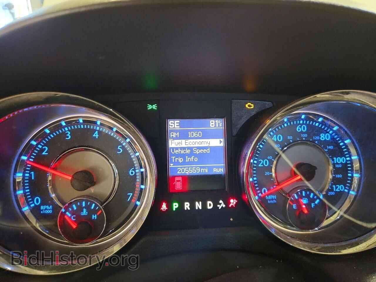 2012 CHRYSLER MINIVAN - VIN: 2C4RC1CG2CR144253 - Photo 9