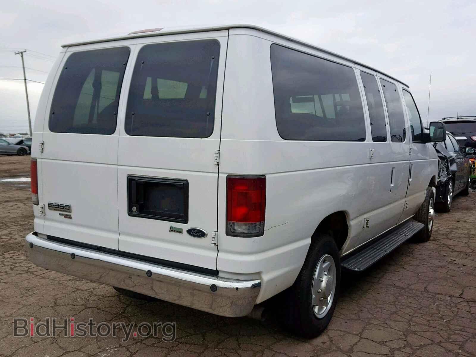 2011 FORD ECONOLINE - VIN: 1FBNE3BL1BDA40748 - Фото 4