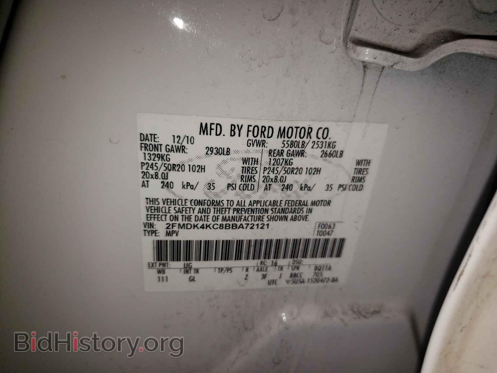 2011 FORD EDGE - VIN: 2FMDK4KC8BBA72121 - Photo 10