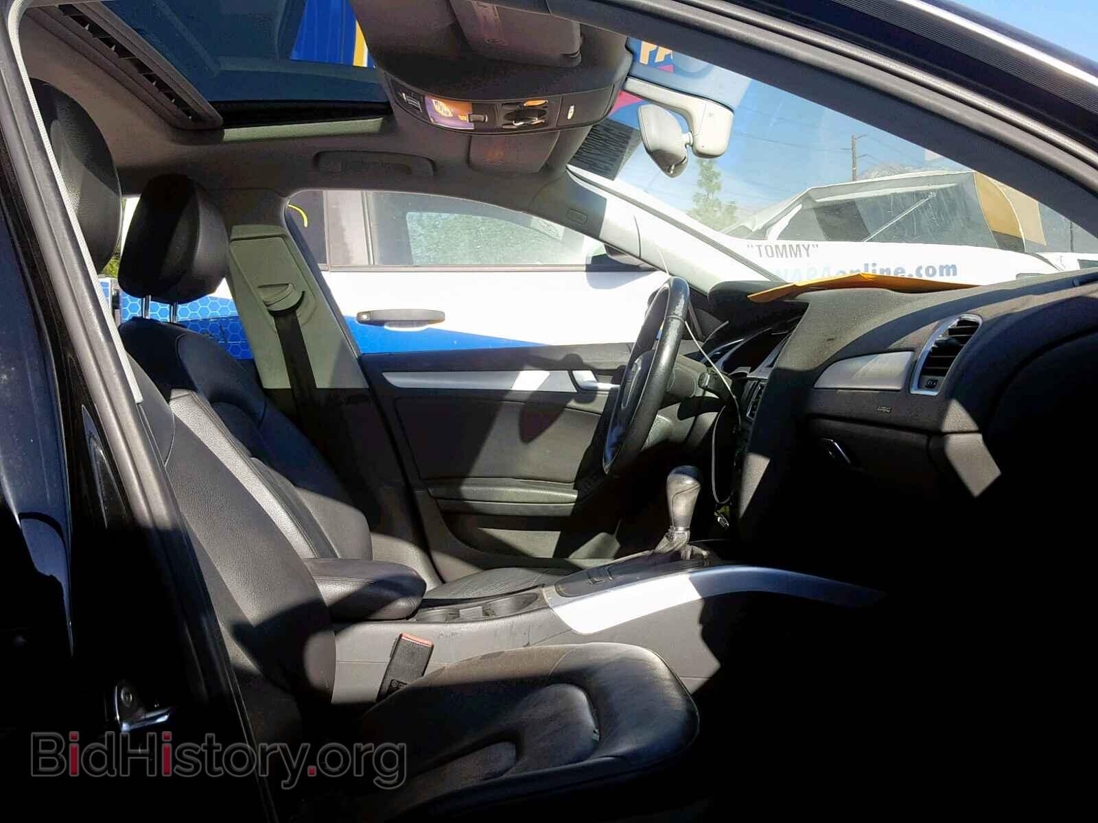 2012 AUDI A4 - VIN: WAUAFAFL6CN001085 - Photo 5