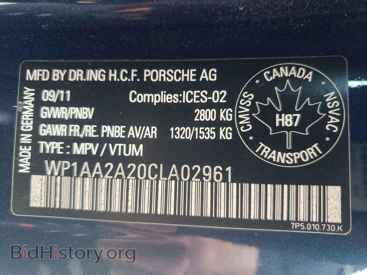 2012 PORSCHE CAYENNE - VIN: WP1AA2A20CLA02961 - Фото 10