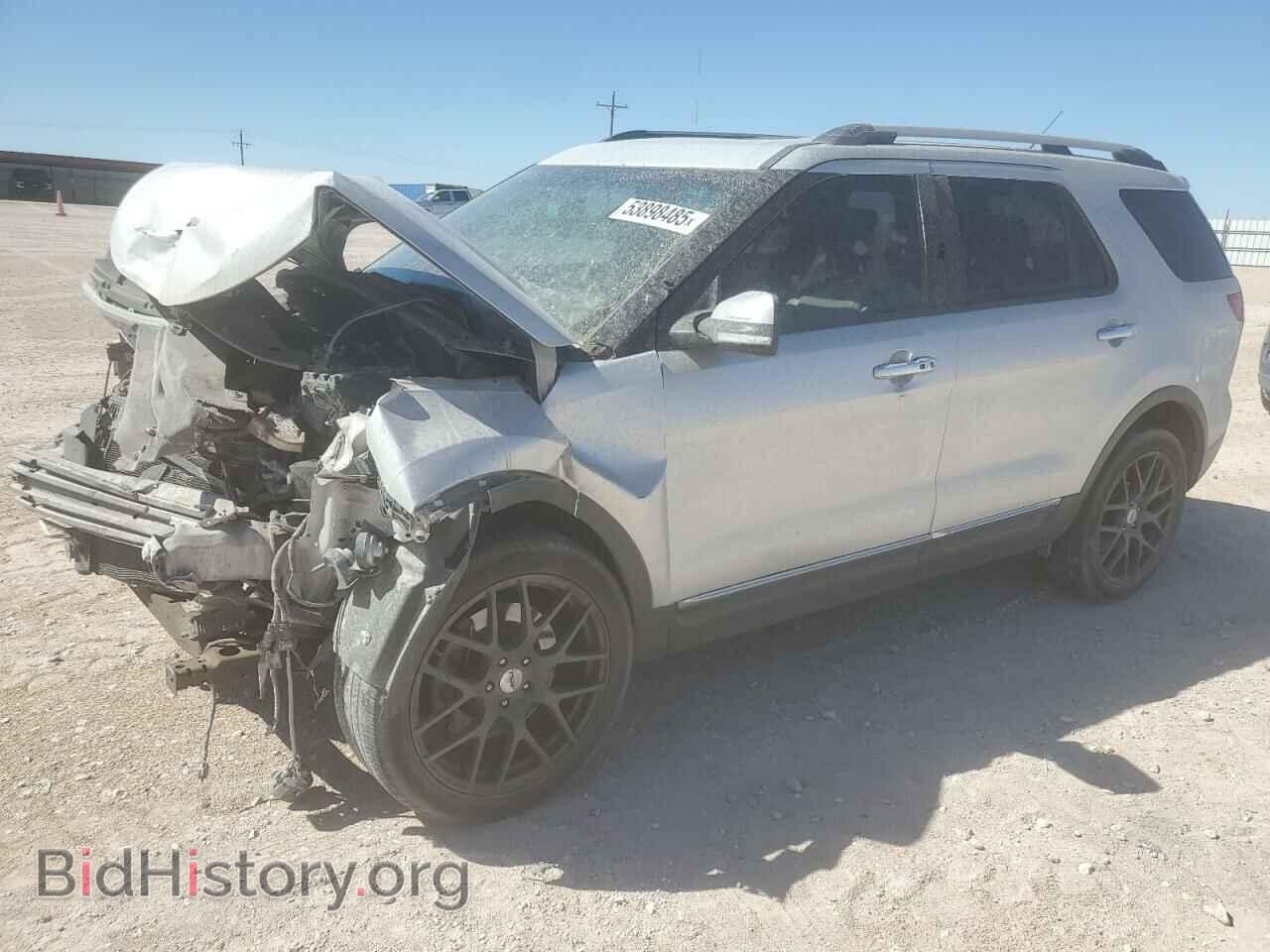 Photo 1FM5K7F87FGA56356 - FORD EXPLORER 2015