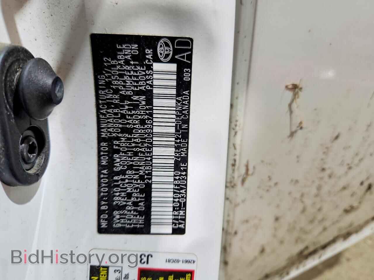 2013 TOYOTA COROLLA - VIN: 2T1BU4EE7DC996711 - Фото 13