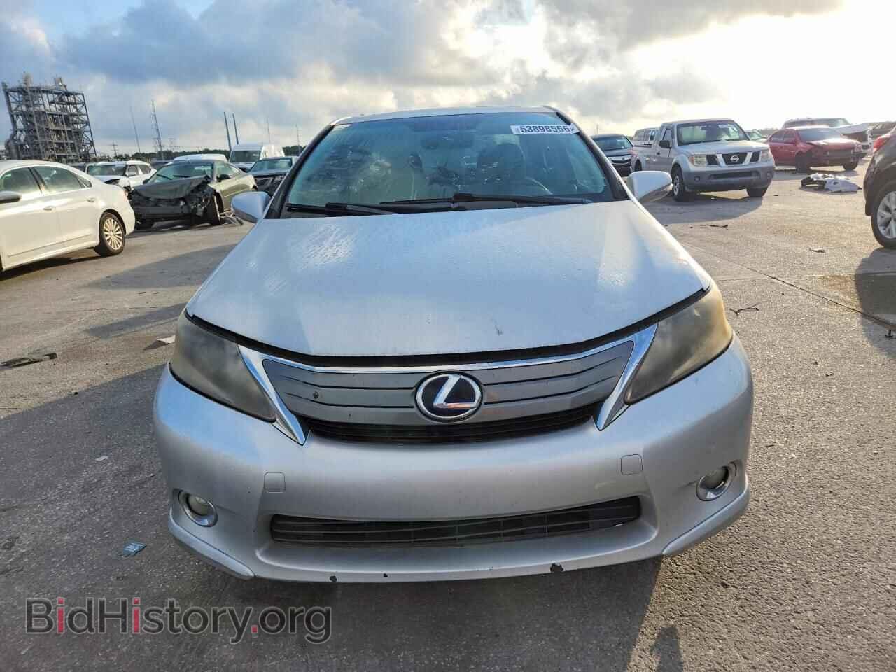 2011 LEXUS HS - VIN: JTHBB1BA8B2043859 - Photo 5