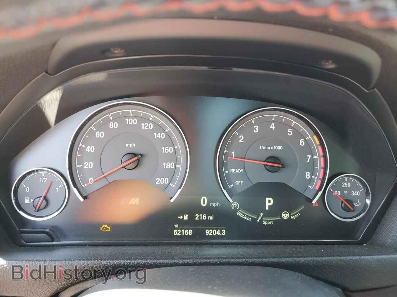 2018 BMW M4 - VIN: WBS4Y9C57JAC87205 - Фото 9