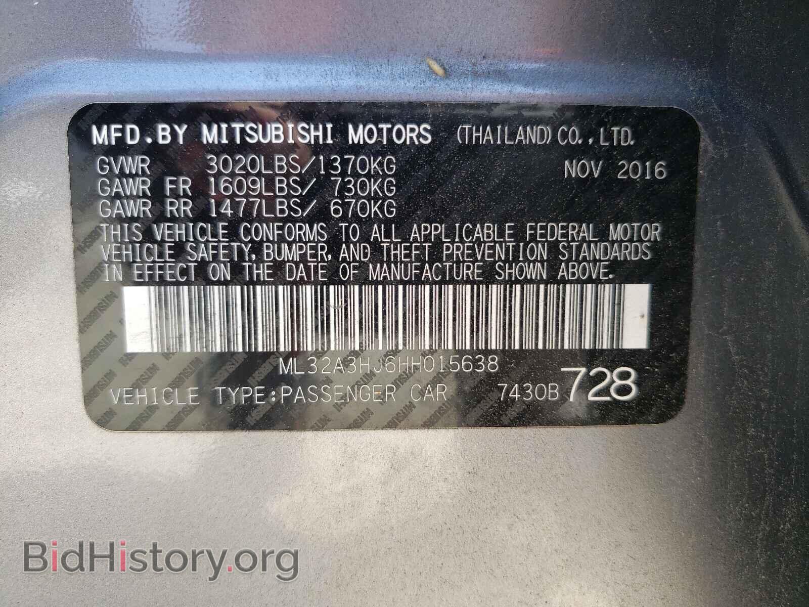 2017 MITSUBISHI MIRAGE - VIN: ML32A3HJ6HH015638 - Фото 10