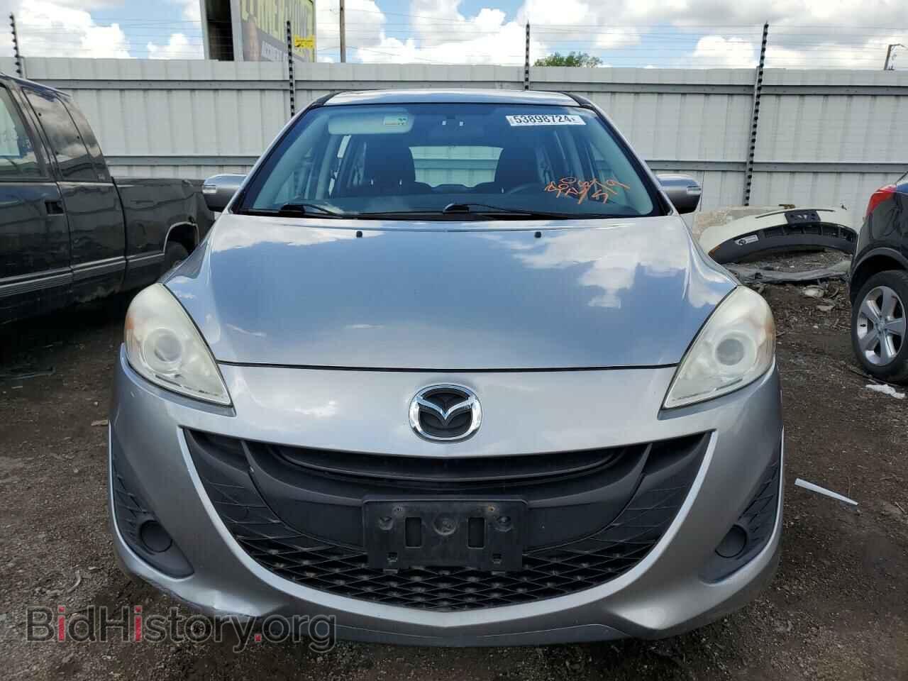 2014 MAZDA 5 - VIN: JM1CW2BL2E0170074 - Фото 5