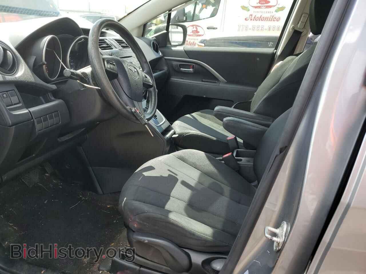 2014 MAZDA 5 - VIN: JM1CW2BL2E0170074 - Фото 7
