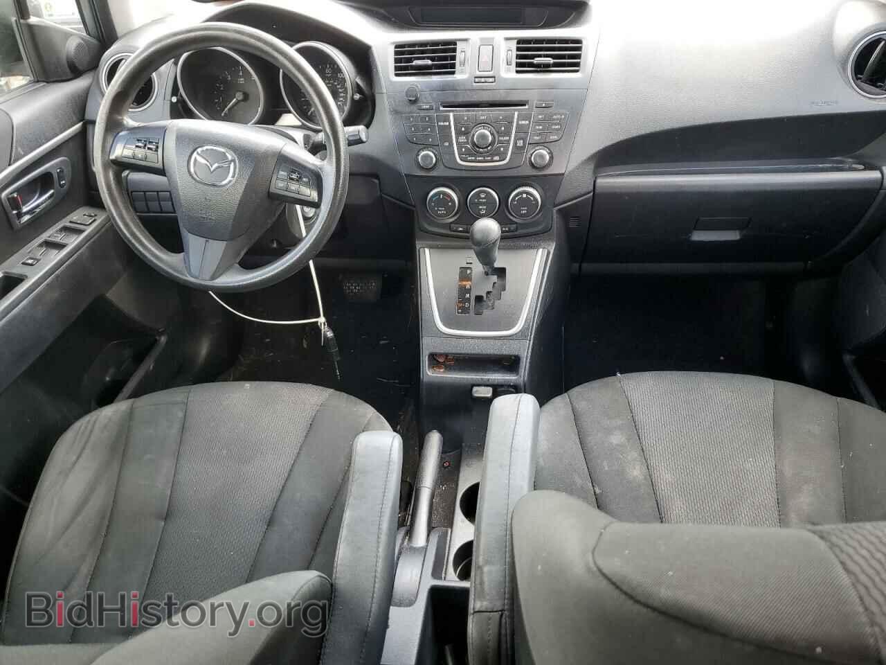 2014 MAZDA 5 - VIN: JM1CW2BL2E0170074 - Фото 8