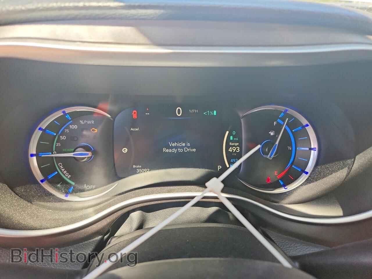 2024 CHRYSLER PACIFICA - VIN: 2C4RC1S74RR156897 - Фото 9