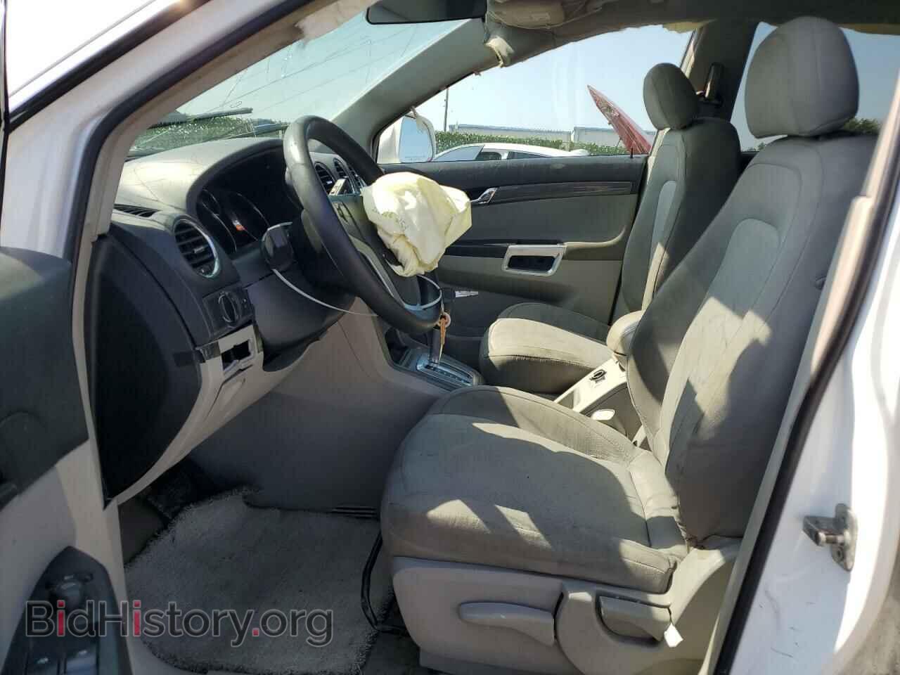 2008 SATURN VUE - VIN: 3GSCL33P48S603752 - Фото 7