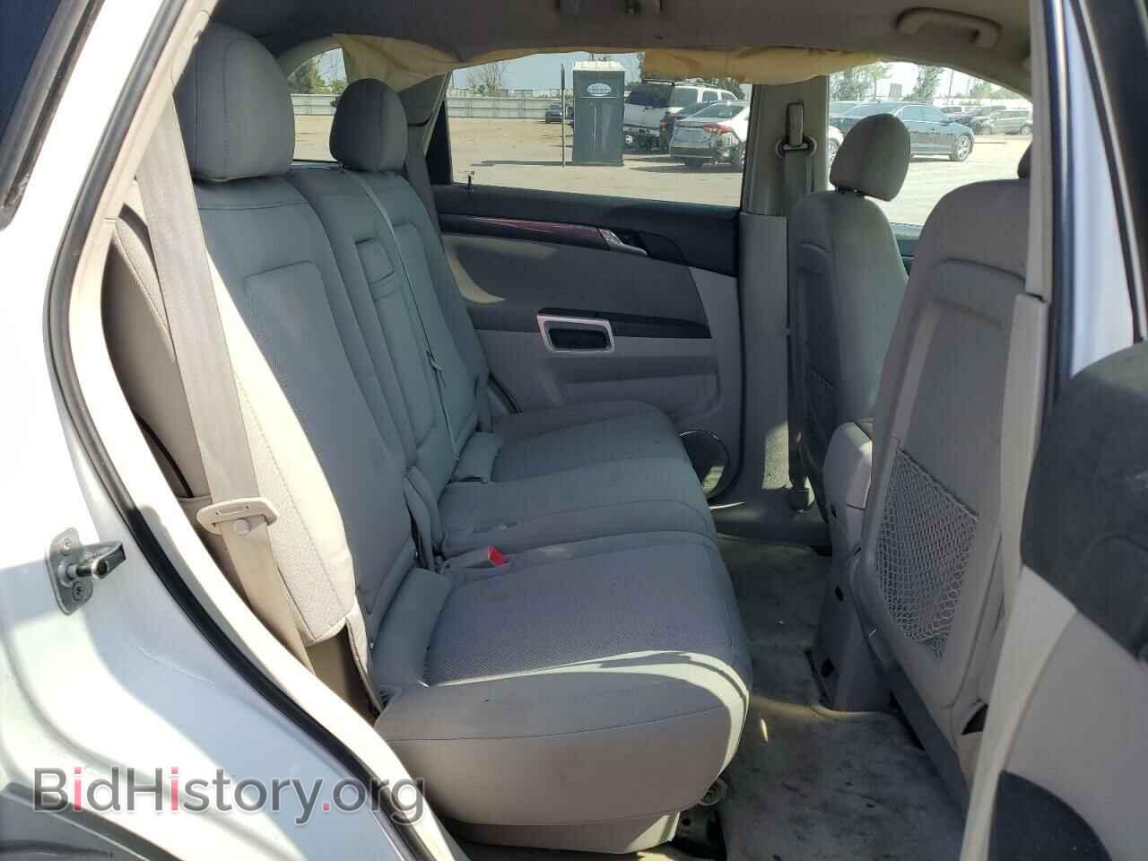 2008 SATURN VUE - VIN: 3GSCL33P48S603752 - Фото 10