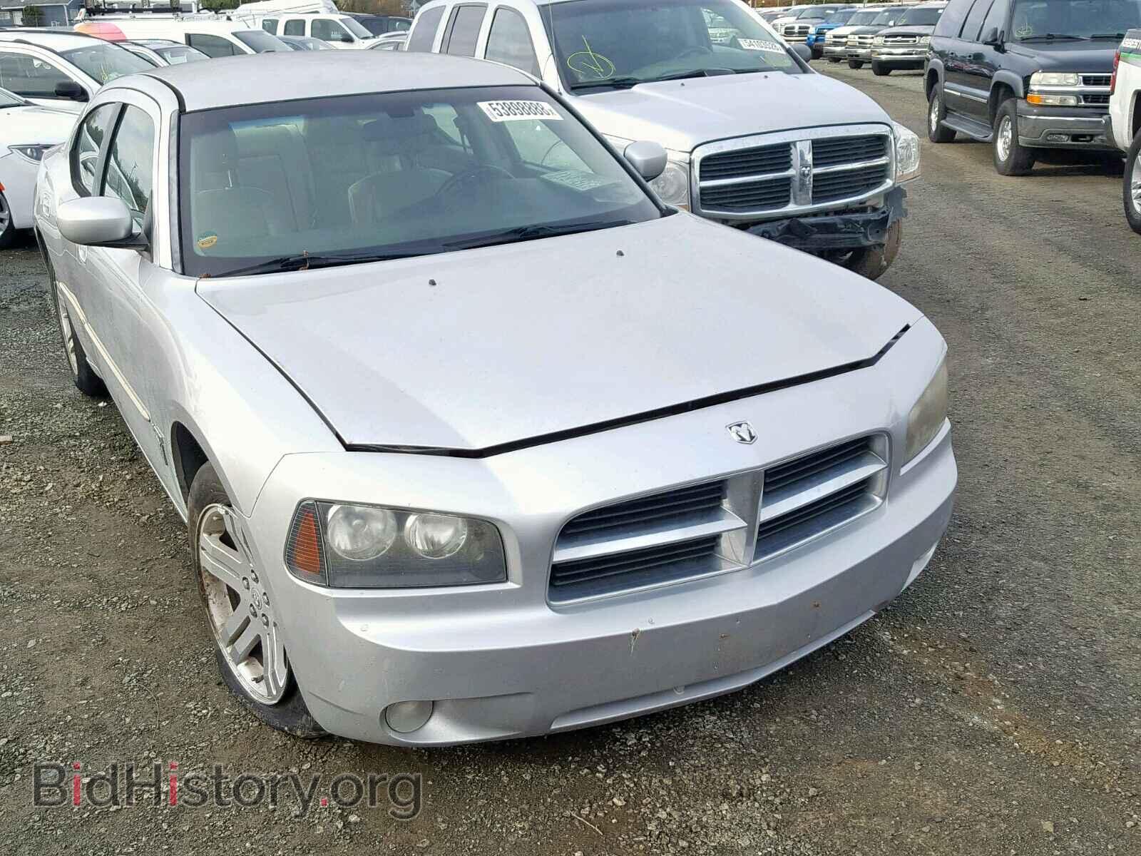 Фотография 2B3LA53H87H626184 - DODGE CHARGER 2007