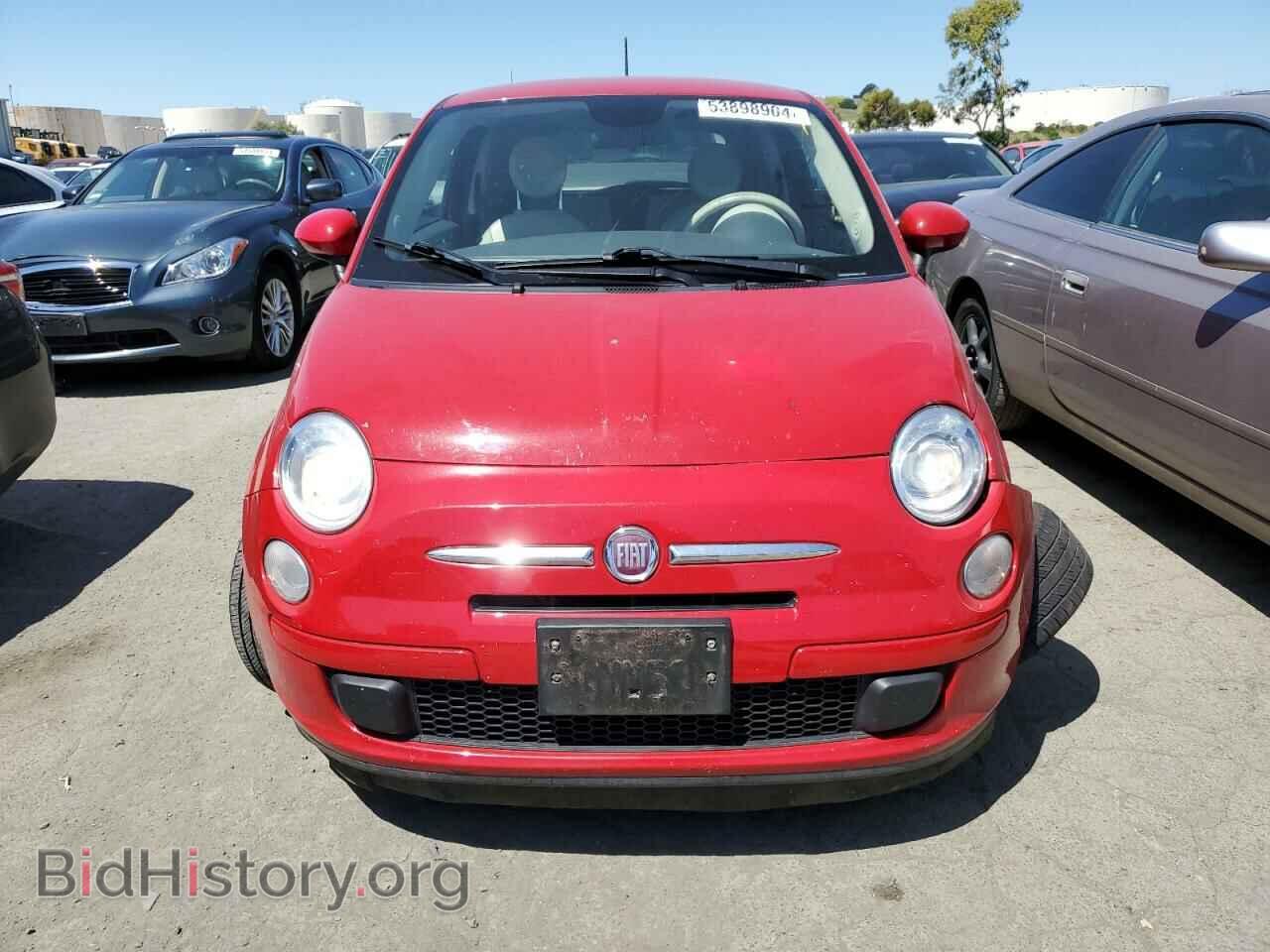 2014 FIAT 500 - VIN: 3C3CFFAR8ET276081 - Фото 5