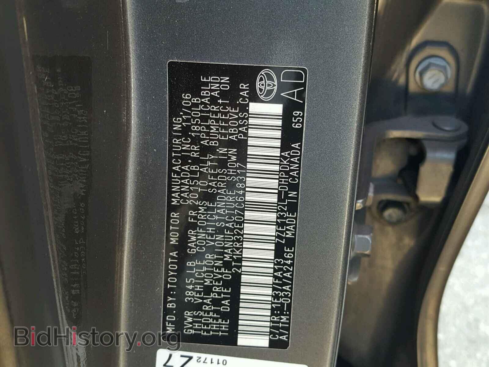 2007 TOYOTA COROLLA - VIN: 2T1KR32E07C648317 - Photo 10