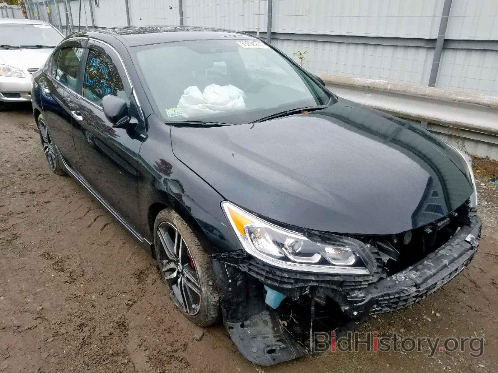 Фотография 1HGCR2F17HA267643 - HONDA ACCORD SPO 2017