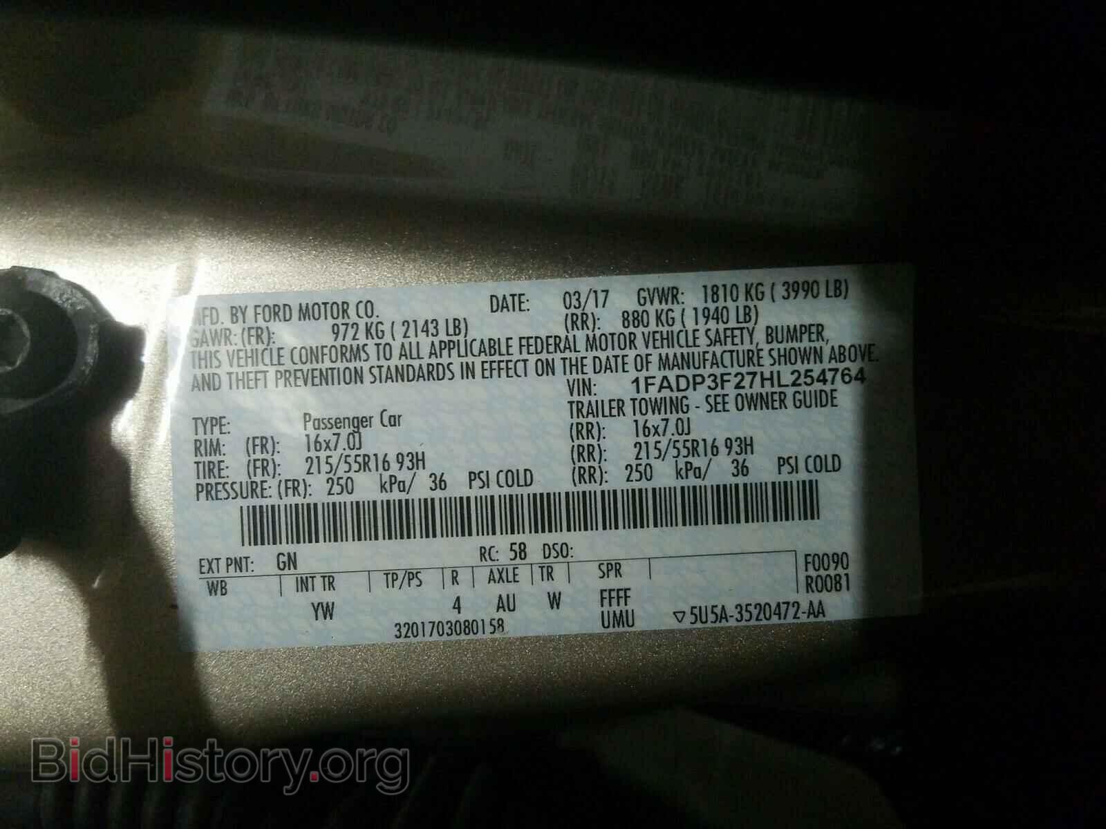 2017 FORD FOCUS - VIN: 1FADP3F27HL254764 - Фото 10
