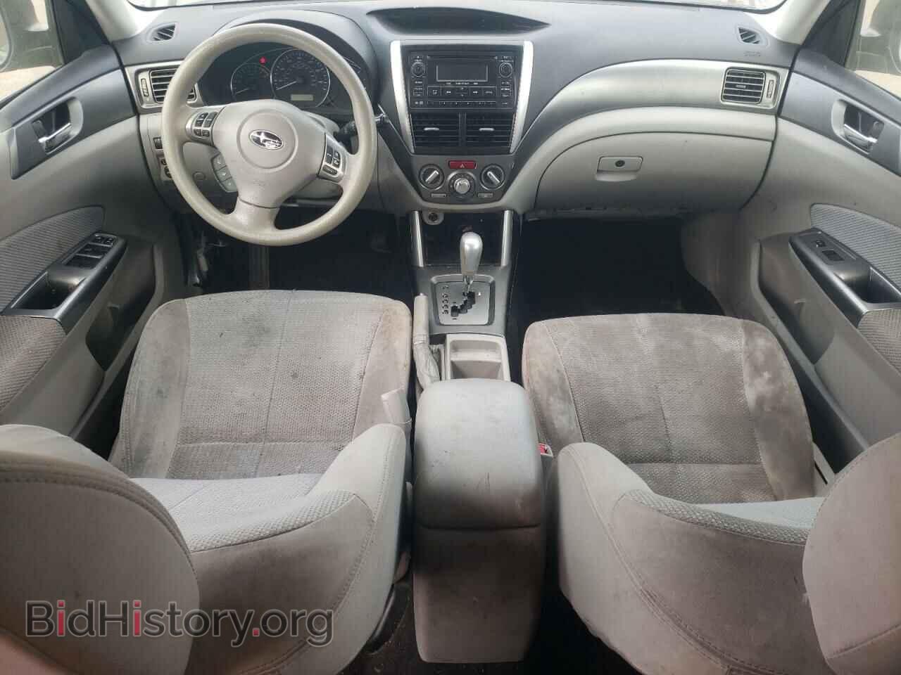 2012 SUBARU FORESTER - VIN: JF2SHADCXCH422005 - Фото 8