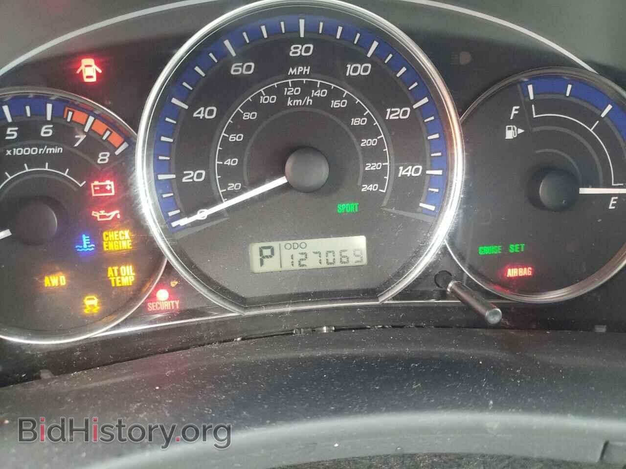 2012 SUBARU FORESTER - VIN: JF2SHADCXCH422005 - Фото 9