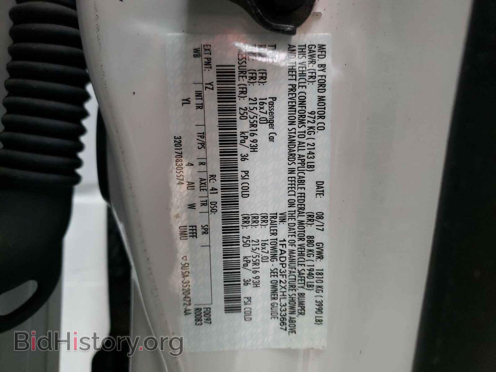 2017 FORD FOCUS - VIN: 1FADP3F2XHL333667 - Photo 10