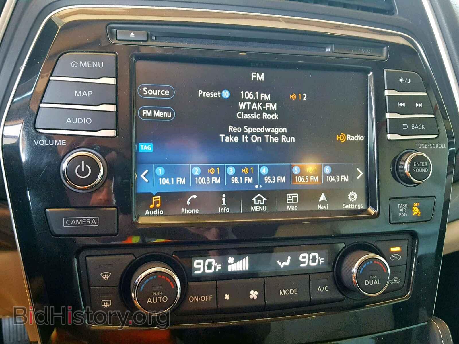 2017 NISSAN MAXIMA - VIN: 1N4AA6AP5HC408848 - Photo 9
