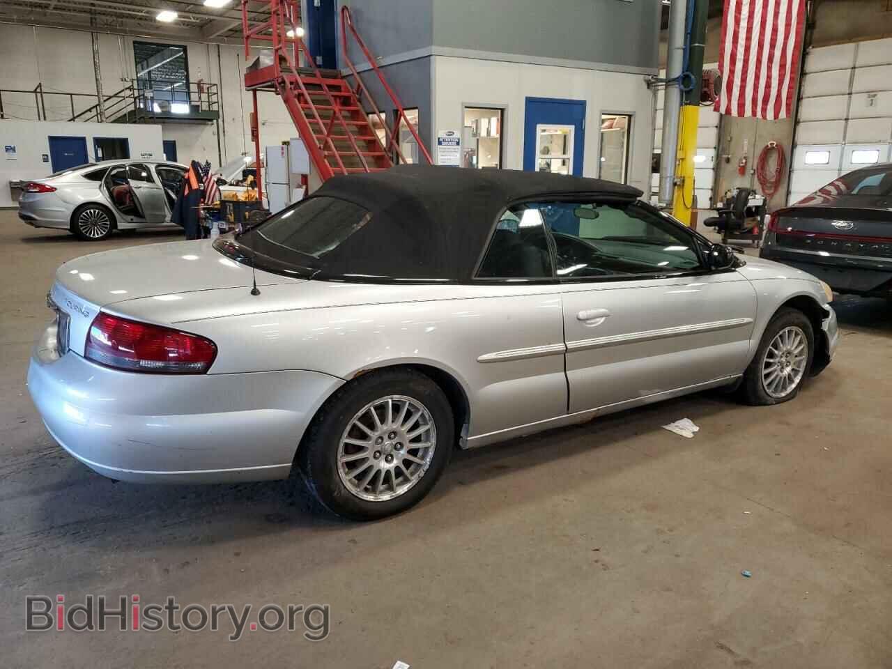 2005 CHRYSLER SEBRING - VIN: 1C3EL55R05N593147 - Фото 3