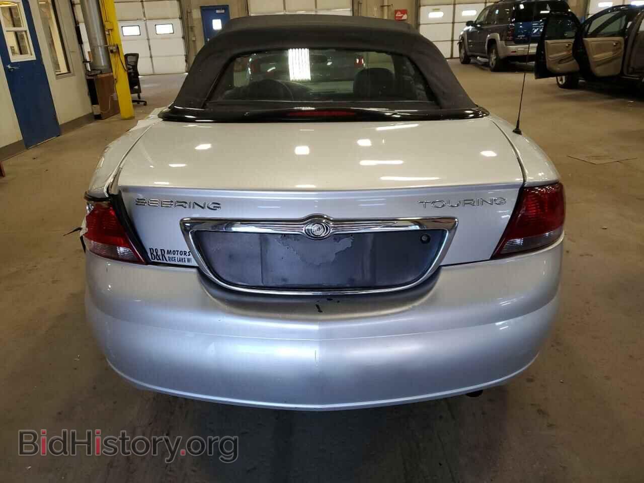 2005 CHRYSLER SEBRING - VIN: 1C3EL55R05N593147 - Фото 6