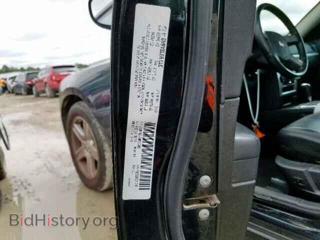 2009 DODGE CHARGER - VIN: 2B3KA33V79H601608 - Фото 10