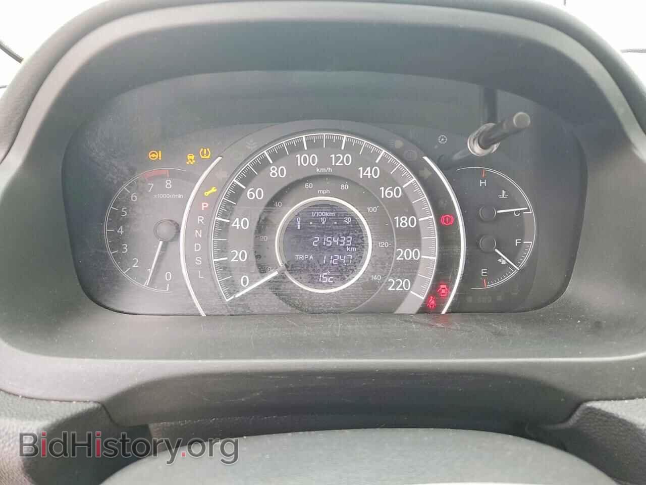 2015 HONDA CRV - VIN: 2HKRM4H74FH101896 - Фото 9