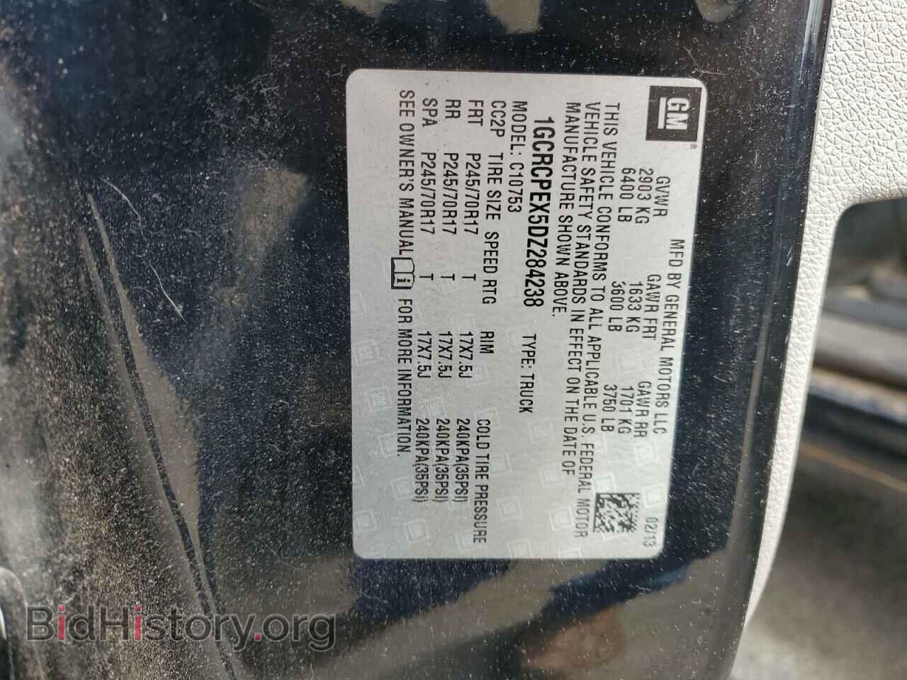 2013 CHEVROLET ALL Models - VIN: 1GCRCPEX5DZ284238 - Фото 12
