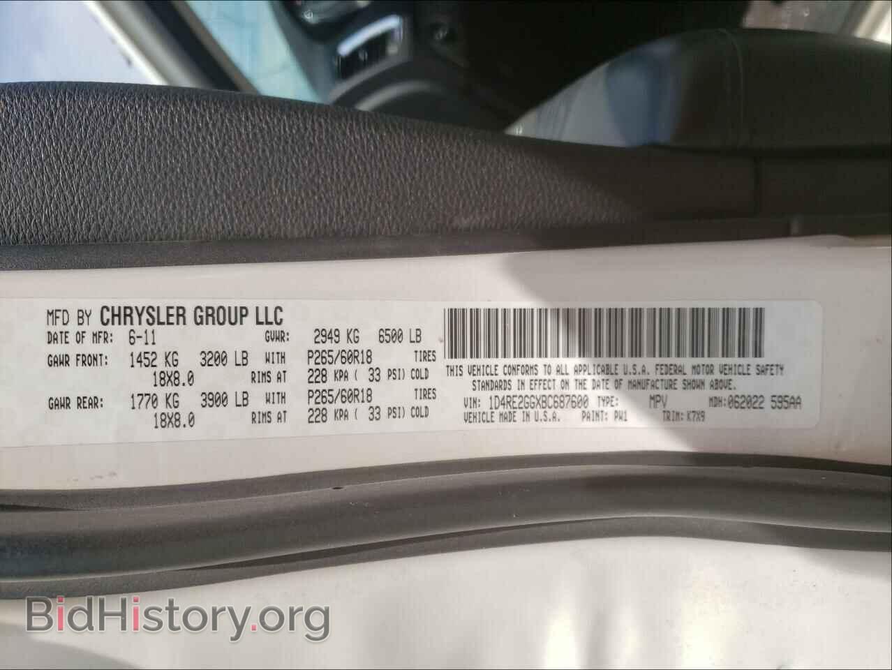 2011 DODGE DURANGO - VIN: 1D4RE2GGXBC687600 - Photo 10