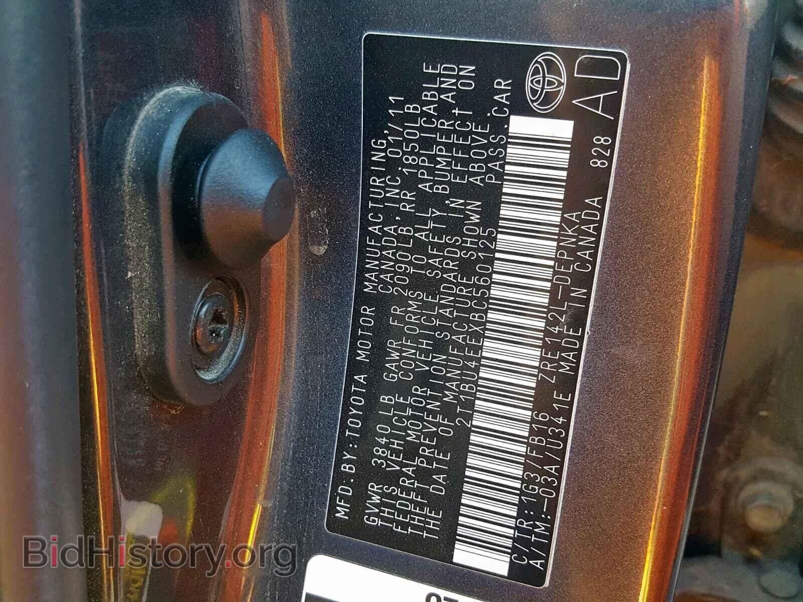 2011 TOYOTA COROLLA BA - VIN: 2T1BU4EEXBC560125 - Фото 10