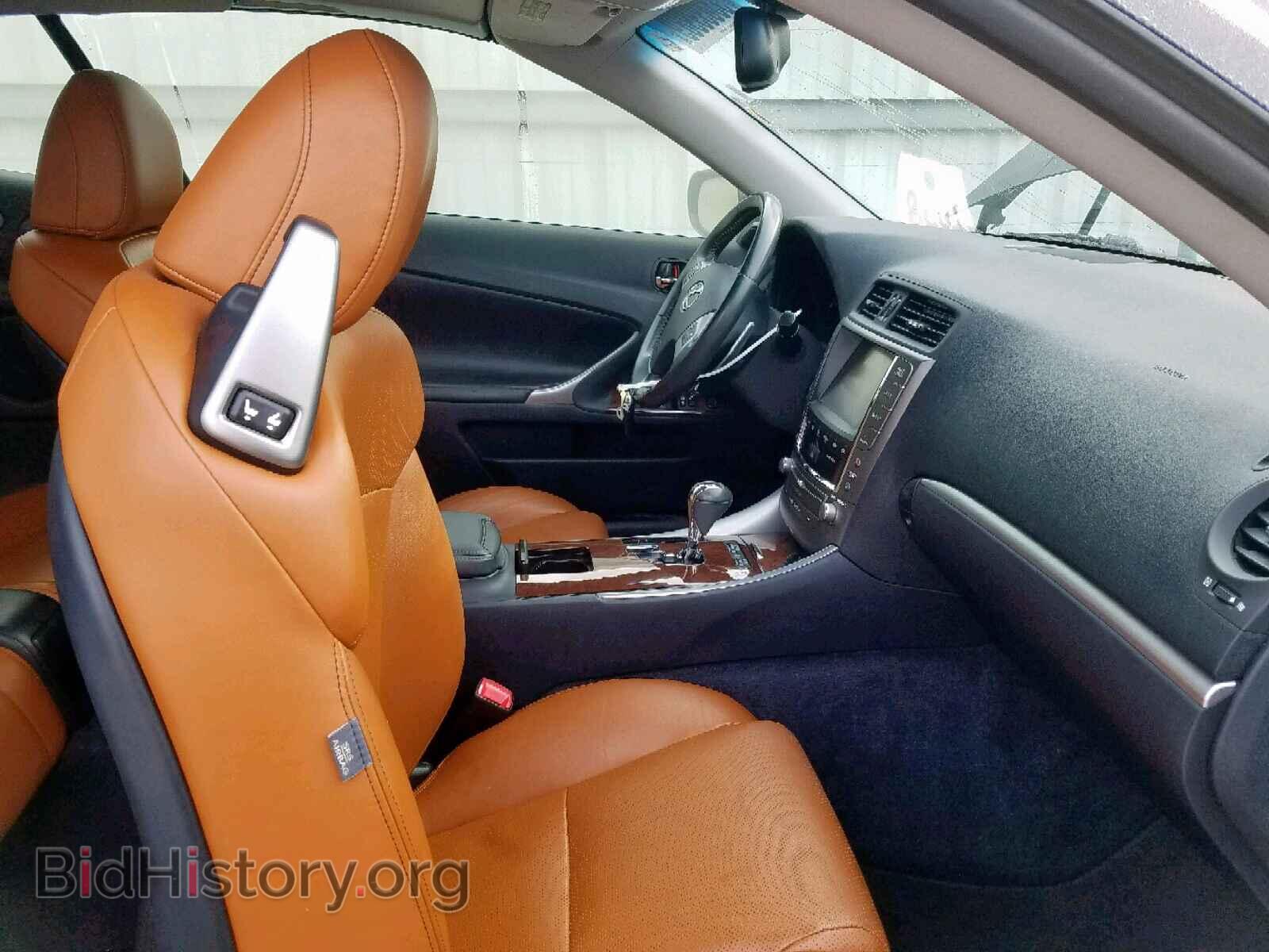 2013 LEXUS IS 250 - VIN: JTHFF2C27D2528757 - Photo 5