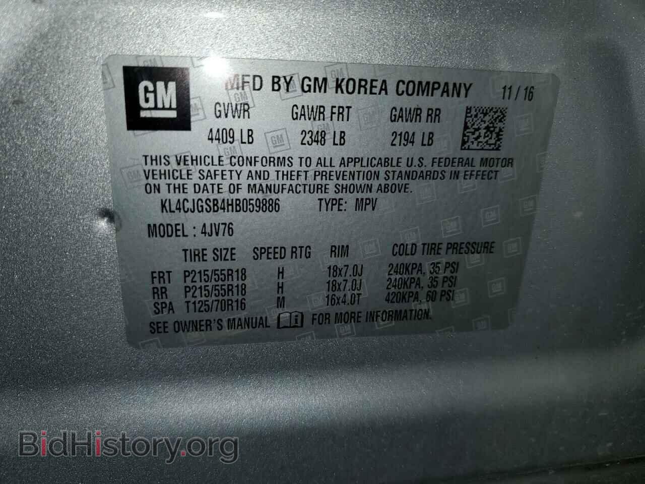 2017 BUICK ENCORE - VIN: KL4CJGSB4HB059886 - Фото 10