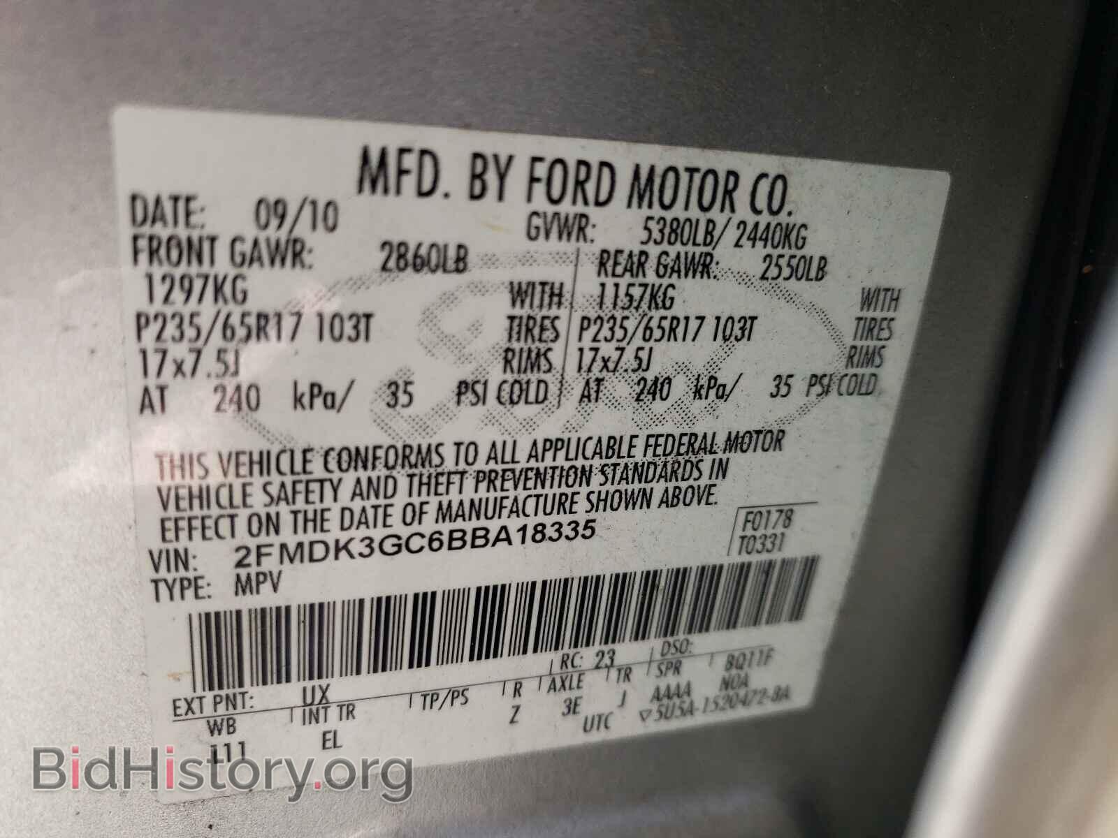 2011 FORD EDGE - VIN: 2FMDK3GC6BBA18335 - Фото 10
