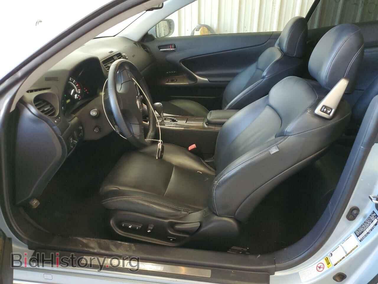 2010 LEXUS IS - VIN: JTHFF2C24A2514536 - Фото 7