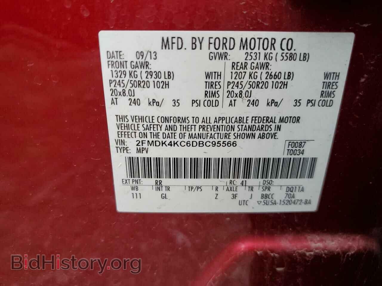 2013 FORD EDGE - VIN: 2FMDK4KC6DBC95566 - Photo 12