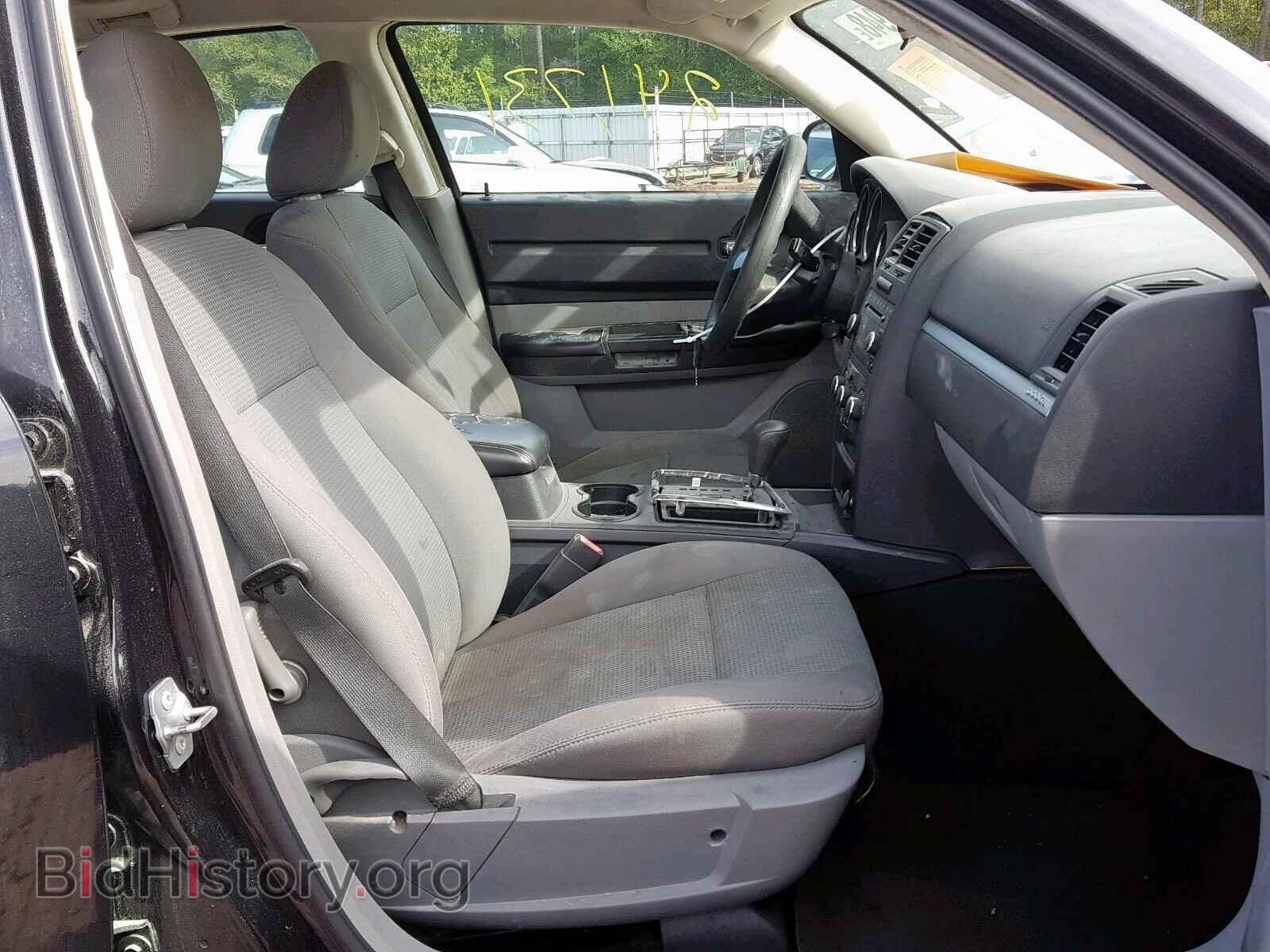 2008 DODGE CHARGER - VIN: 2B3KA43R28H323708 - Фото 5
