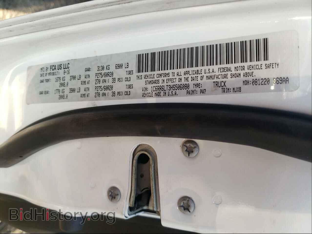 2017 RAM 1500 - VIN: 1C6RR6LT3HS506080 - Фото 10