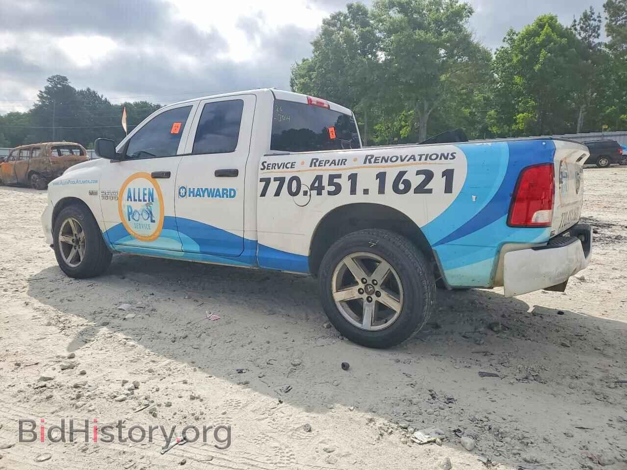 2017 RAM 1500 - VIN: 1C6RR6FT1HS616119 - Photo 2