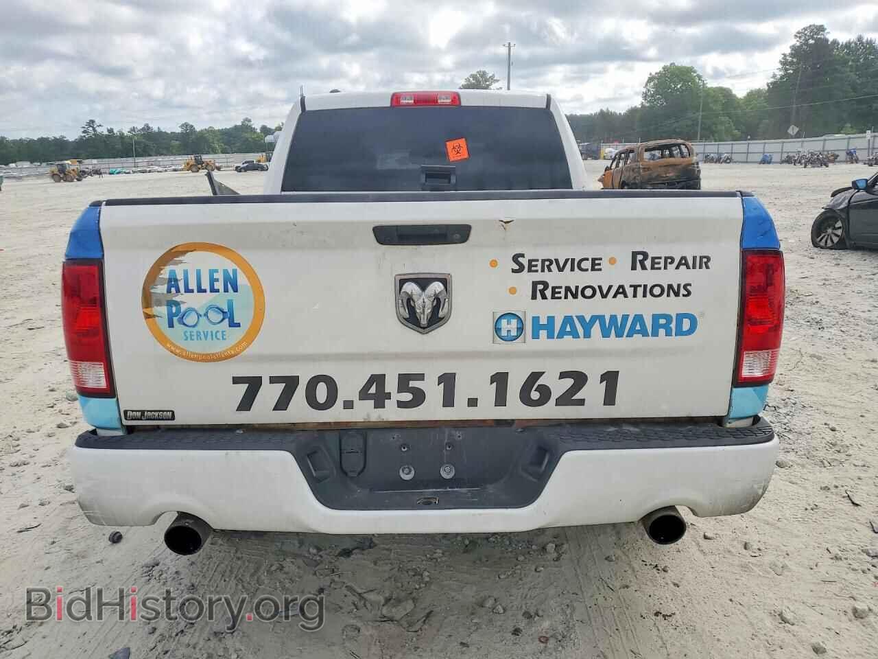 2017 RAM 1500 - VIN: 1C6RR6FT1HS616119 - Photo 6