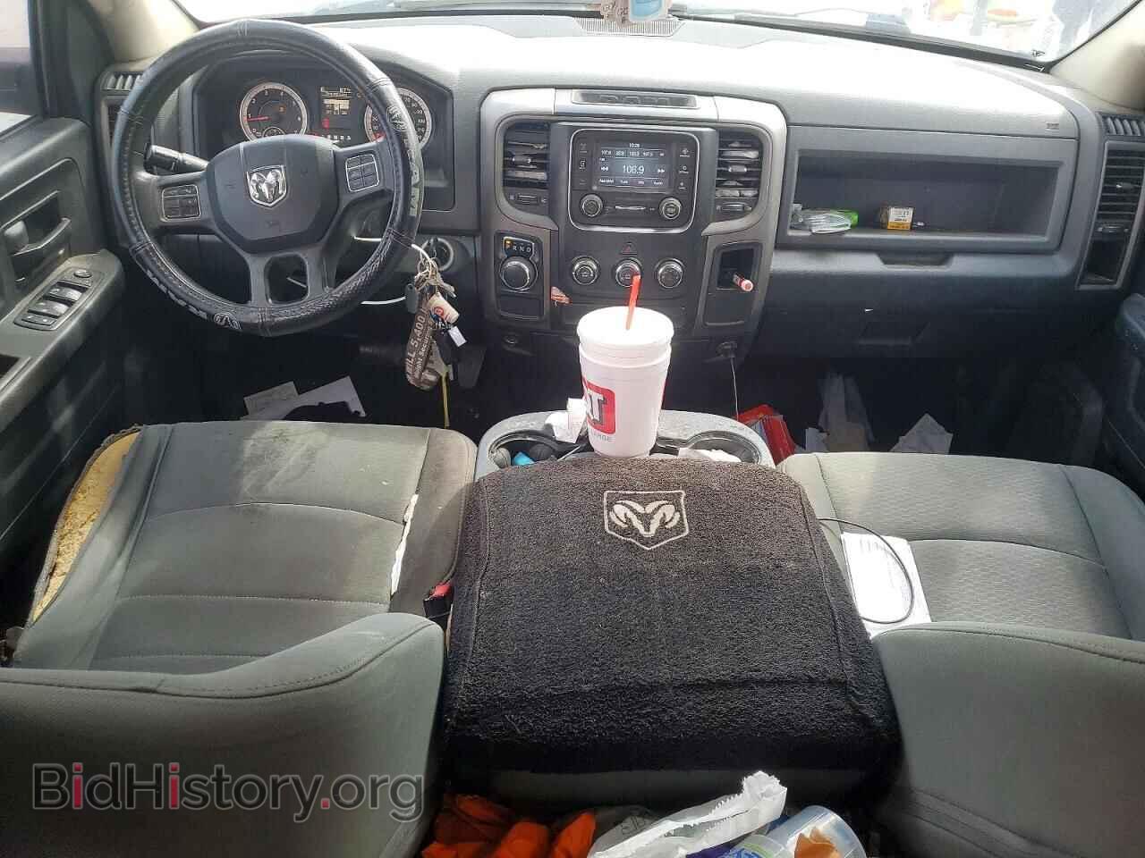 2017 RAM 1500 - VIN: 1C6RR6FT1HS616119 - Photo 8