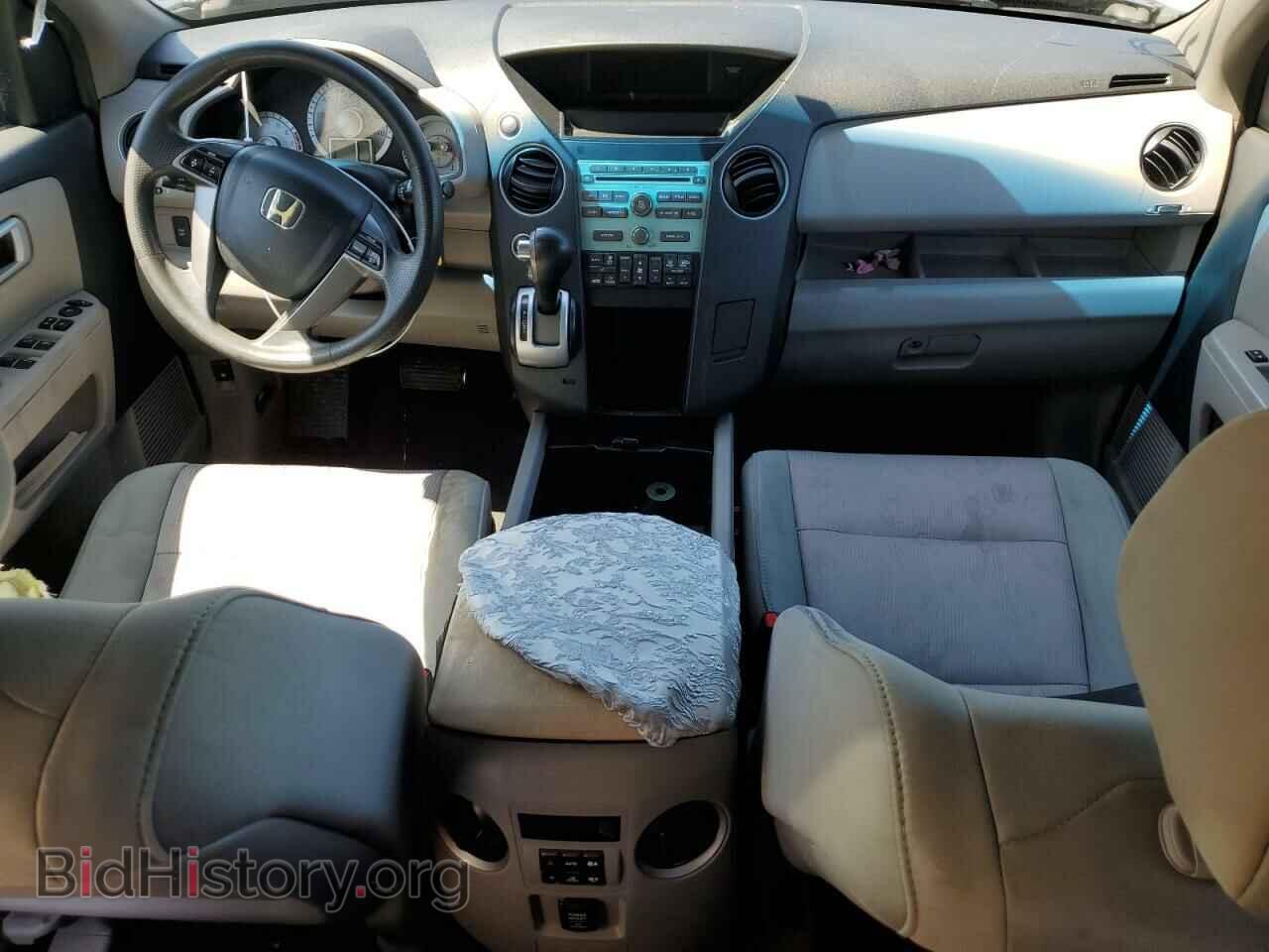 2011 HONDA PILOT - VIN: 5FNYF4H41BB032122 - Фото 8