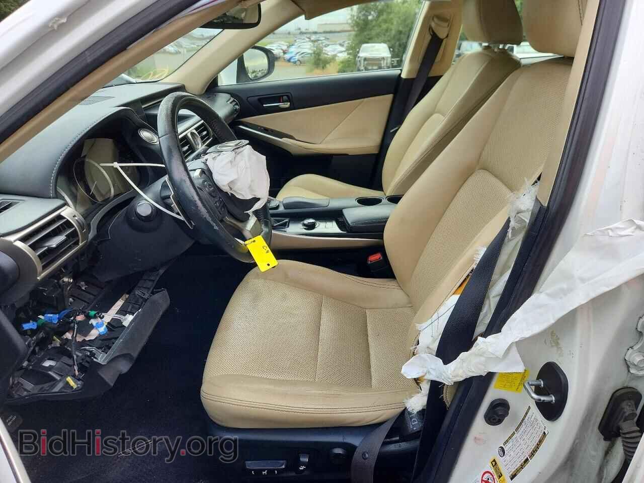 2014 LEXUS IS - VIN: JTHBF1D21E5013048 - Photo 7