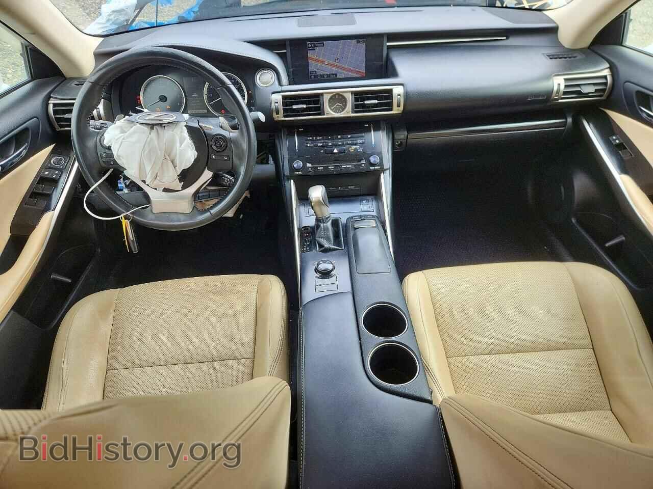 2014 LEXUS IS - VIN: JTHBF1D21E5013048 - Photo 8