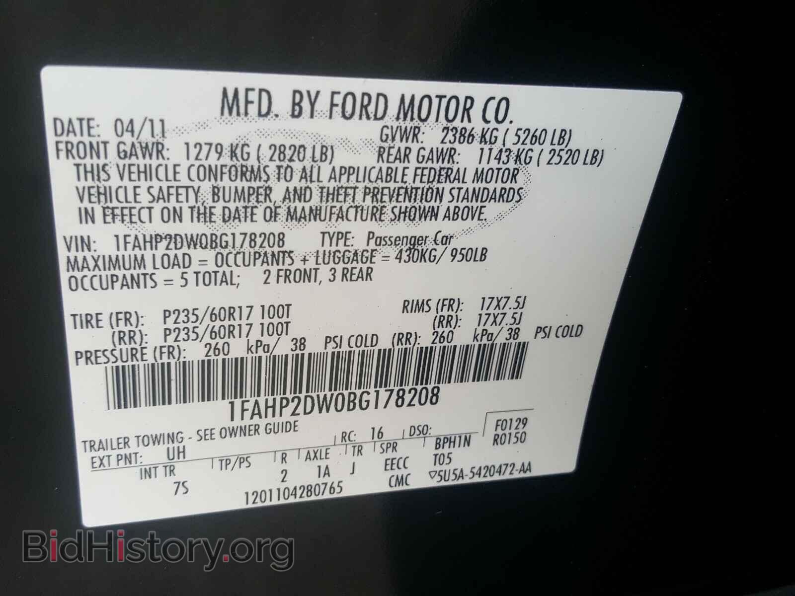 2011 FORD TAURUS - VIN: 1FAHP2DW0BG178208 - Фото 10