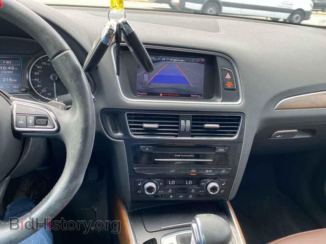 2013 AUDI Q5 - VIN: WA1C8AFP6DA057779 - Фото 9