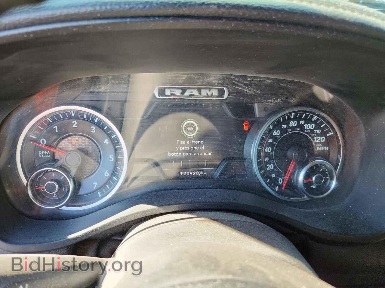 2020 RAM 1500 - VIN: 1C6RREJT8LN129993 - Фото 9