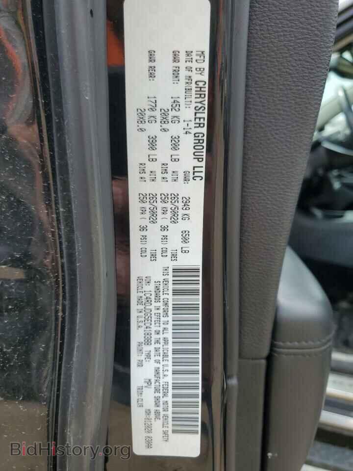 2014 DODGE DURANGO - VIN: 1C4RDJDG5EC418388 - Photo 13
