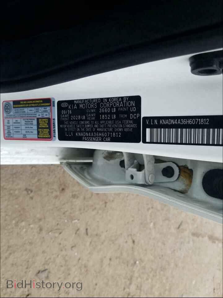 2017 KIA RIO - VIN: KNADN4A36H6071812 - Фото 10